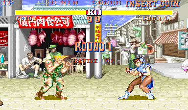 Illustration for article titled How Thick Should Chun-Li's Thighs Be?